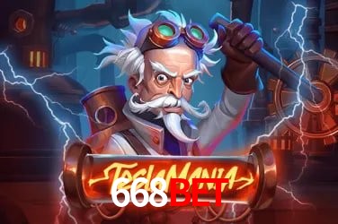 668bet 公平游戏